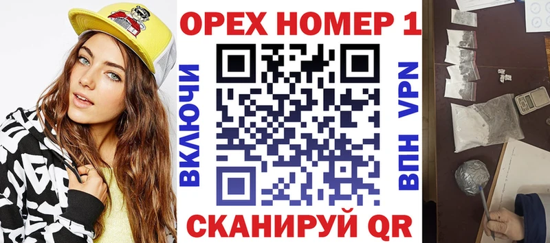 дарнет шоп  Северск  COCAIN Перу 