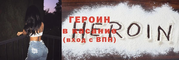 твердый Карпинск