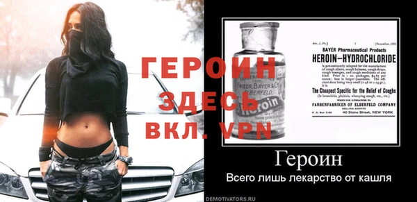 винт Карталы