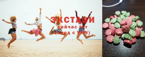 твердый Карпинск
