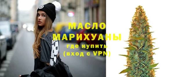 твердый Карпинск