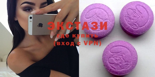 винт Карталы