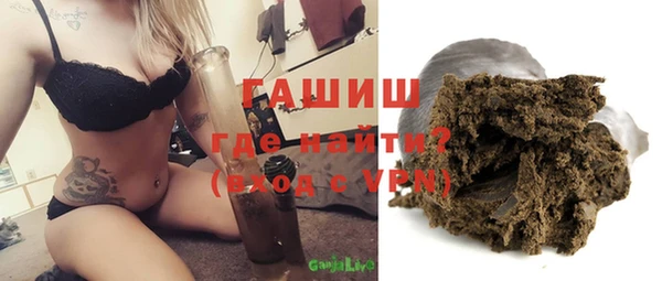 гашик Касимов