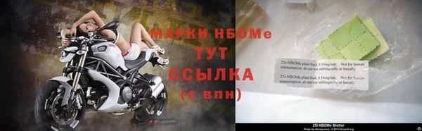 винт Карталы