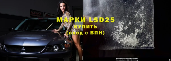 винт Карталы