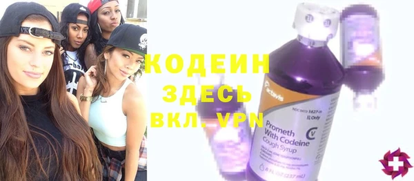 винт Карталы