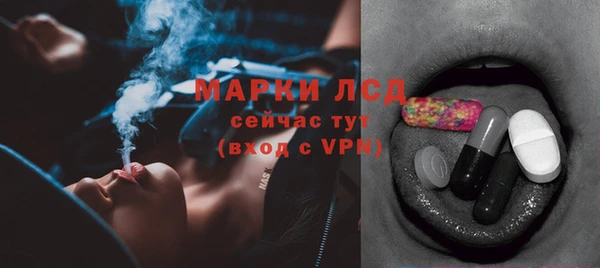 винт Карталы