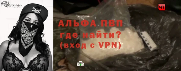 твердый Карпинск