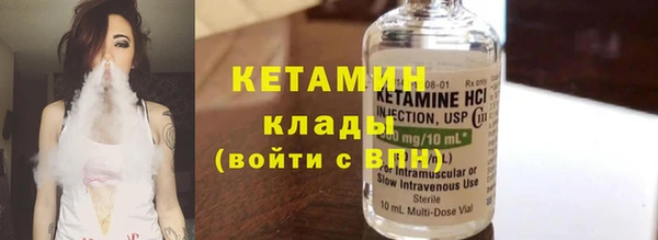 гашик Касимов