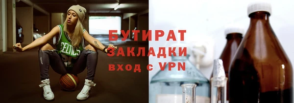 гашик Касимов