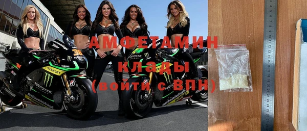 винт Карталы