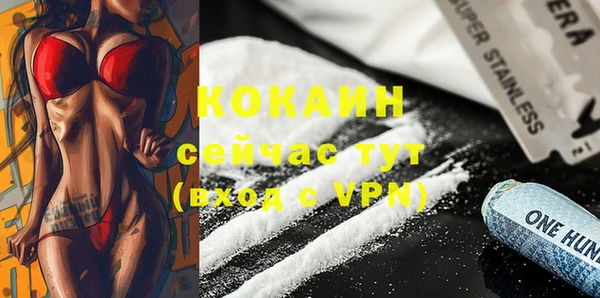 винт Карталы