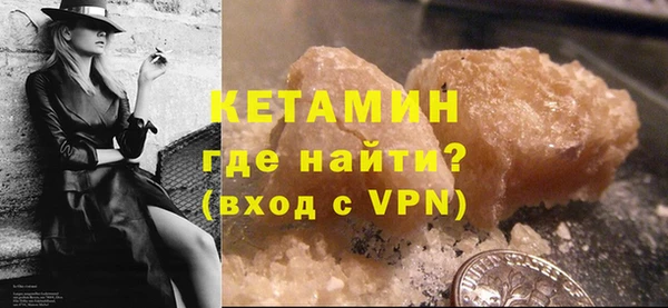 твердый Карпинск