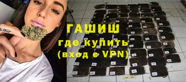 твердый Карпинск