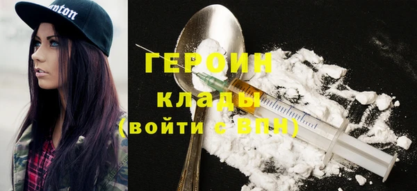 винт Карталы
