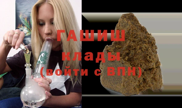 винт Карталы