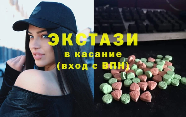 гашик Касимов