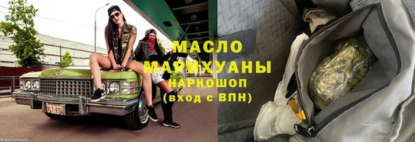 твердый Карпинск