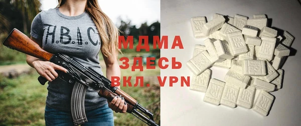 винт Карталы