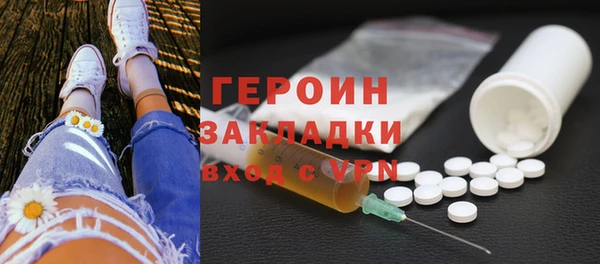 винт Карталы