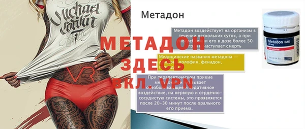 твердый Карпинск