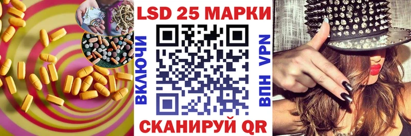 как найти   darknet Telegram  ЛСД экстази ecstasy  Северск 