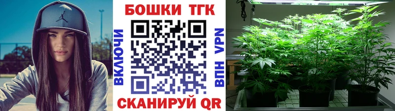 OMG онион Северск Канабис LSD WEED закладки